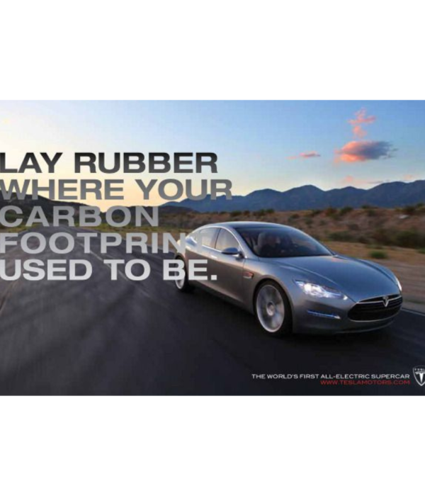 Drive the Future, Leave the Past Behind.