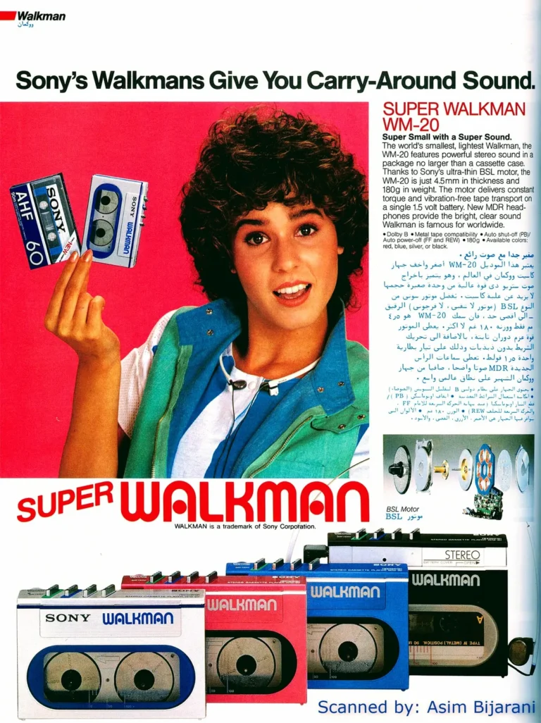 Sony Walkman WM-20